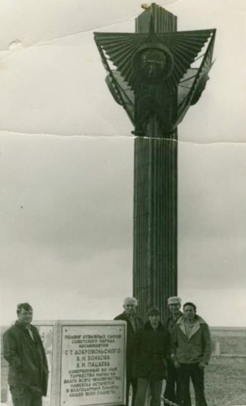 This is what the monument looked like, unveiled on October 2, 1974