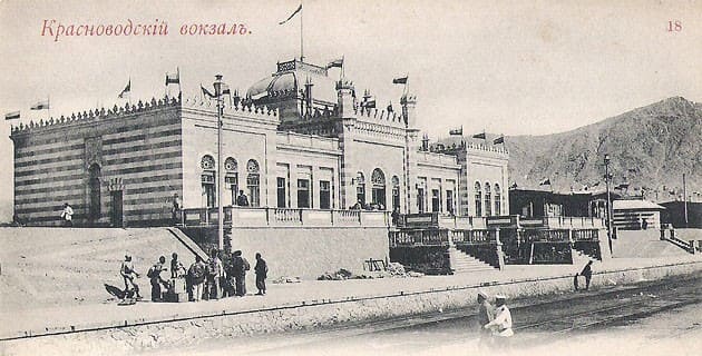 Krasnovodsky railway station. Card. Edition of Glushkov and Polyanin.