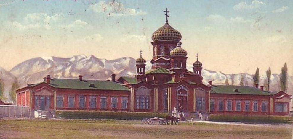 1892 год.  Детский приют. В 30-е годы здесь располагались СНК и ЦИК Казахстана. Ныне - медицинский колледж. Сохранено частично (Кабанбай батыра, угол Наурызбай батыра). https://vse.kz/topic/45458-stroim-almati-iz-vospominanii/page-233
