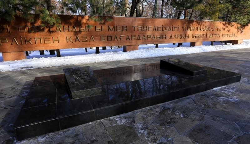 D. A. Kunayev at the opening of the Glory Memorial on May 8, 1975, in Alma-Ata, in the Park of 28 Panfilov Guardsmen.