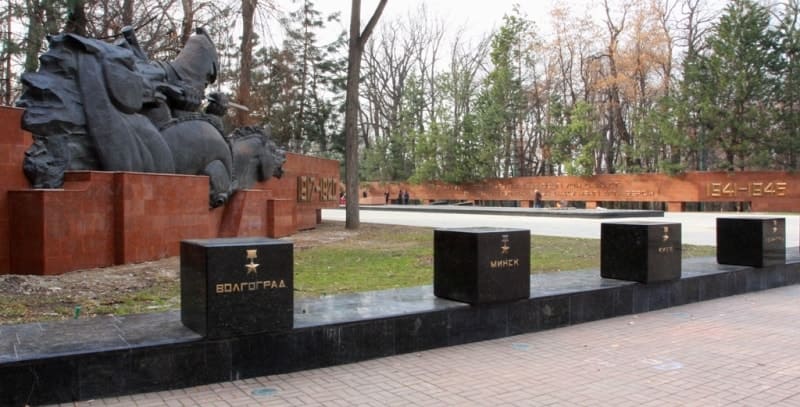 Glory Memorial in the Park of 28 Panfilov Guardsmen.