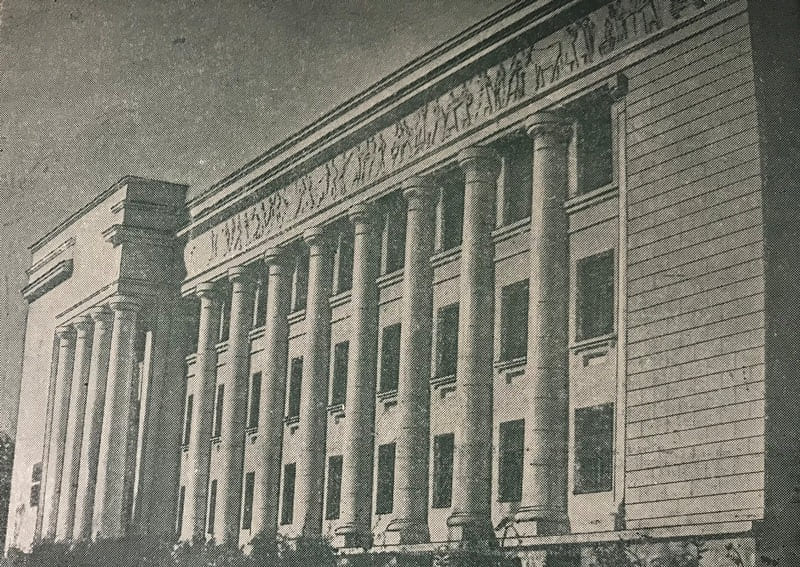 Министерство финансов Казахской ССР. Восточный фасад 1937 – 1938 г.г. Архитектор М.Д. Шугал.