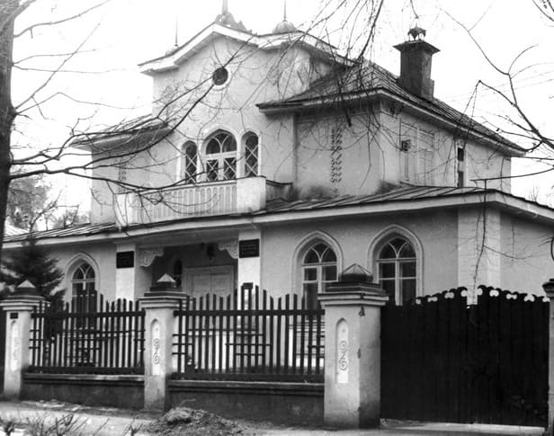 Facade of the M. Auezov House-Museum. 1980s.