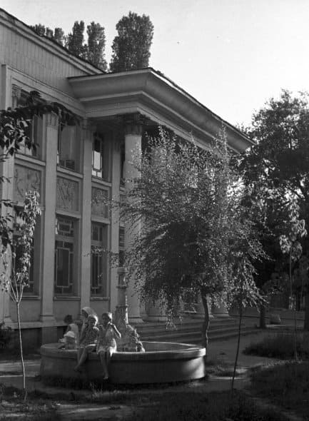 The Republican Book Museum is a former museum of the history of literature and book publishing in Kazakhstan in the city of Alma-Ata. It was located in the former building of the Ministry of Grain Products and Feed Industry of the Kazakh SSR. 1950.