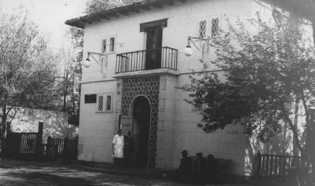 Первый санаторий-профилакторий в Гурьеве, Атыраусского нефтеперерабатывающего завода.