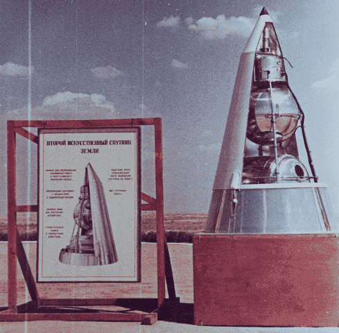 Спутник-2 на испытательном полигоне Капустин Яр.