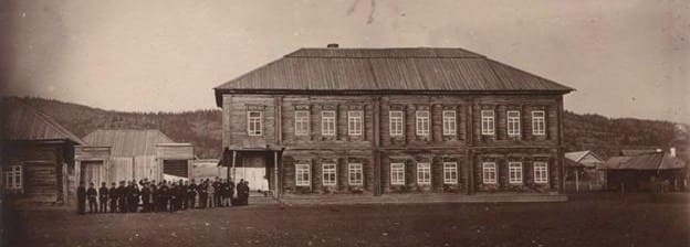 Karkaraly Agricultural School.