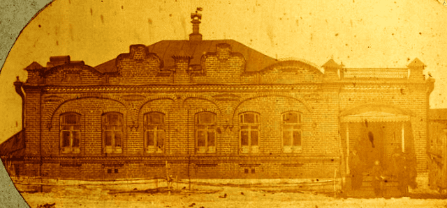 Дом Василия Кладенова. 1909 год. Фото Г.Е. Катанаева.