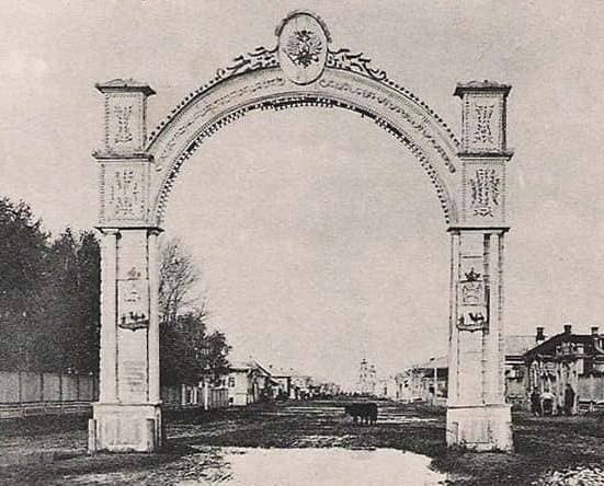 Арка в Петропавловске построенная к приезду цесаревича.