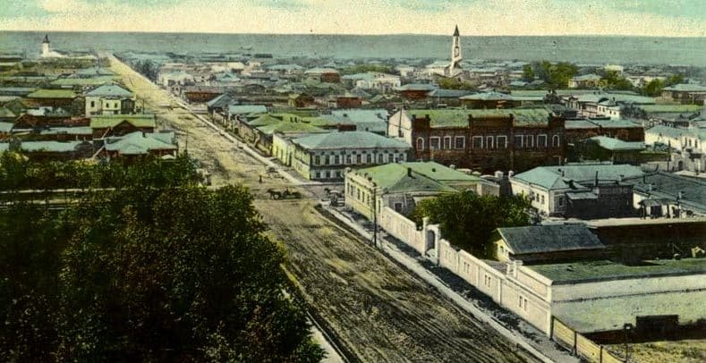 View of Petropavlovsk.