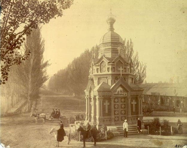 Verny. A. I. Tupolev. Chapel built in memory of 1887 earthquake. Architect: Gourdet (1888).