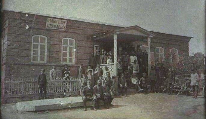 Sergiopol. The Sergiopol administration building. Photographer P. I. Livotov. 1913. Archive of Alexander Yuryevich Ushakov.