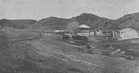 Arganaty Picket. Arganaty Heights. Professor Vasily Sapozhnikov’s expedition "From Tomsk to Semirechye." Photograph by V. Sapozhnikov. 1904.