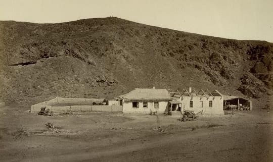 Arganaty Picket. Arganaty Picket. Semirechye Region. From the series "Views and Types of the Semirechye Region and the Kulja District" (1877–1878). Photographer: Nikolai Avskentievich Krekov.