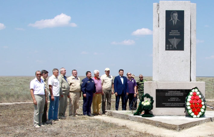 Opening of the monument to the astronauts on July 7, 2016.