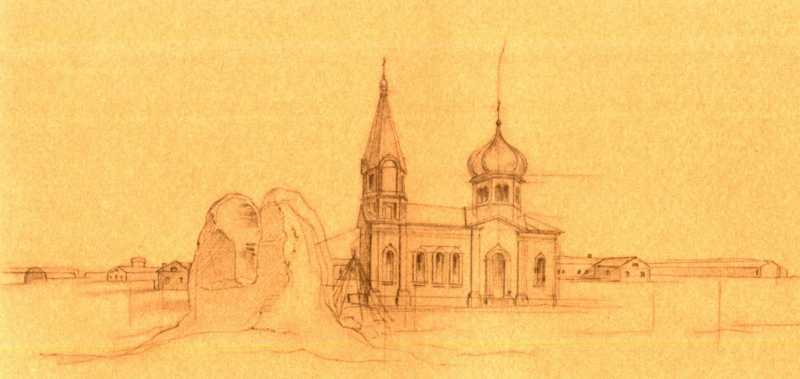 T.G. Shevchenko. Strengthening Raim. Colored paper, pencil. 19.VI - 25.VII 1848.