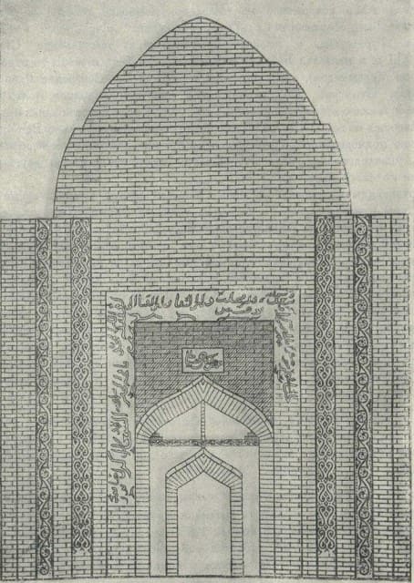  Sarlytam Mausoleum. Drawing from book Epigraphy of East III. 1949. Article by M.E. Masson “Time and history of construction of “Gumbez Manas”.