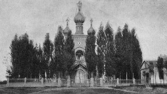 Orthodox Church of the Intercession of the Most Holy Theotokos in the village of Derbesek (formerly the village of Tobolino). East facade. Beginning of the XXth century.