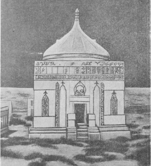 Mausoleum of Nurbergen Kylyshev. Photo by G.G. Gersimov. 50s of the XX century.