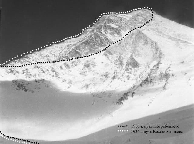 Маршруты восхождения на пик Хан-Тенгри Е. Колькольникова и М. Погребецкого.