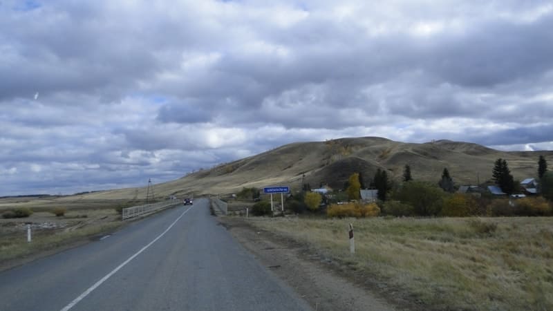 The oldest metamorphic rocks in the park make up the Zerenda series of the Lower Proterozoic. 05 Crystalline schists, gneisses, marbles, migmatites, and eclogites are among the most ancient rocks found in Kazakhstan.