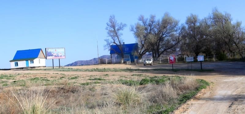 Кордон Мынбулак в парке Алтын-Емель.