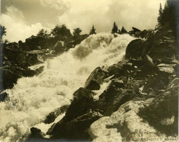 Большой Алматинский водопад. Фотография Павла Лейбина. 1913 год.