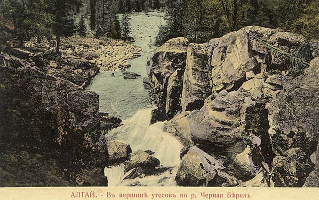 Upper reaches of the Black Berel river, a tributary of the Bukhtarma river system.