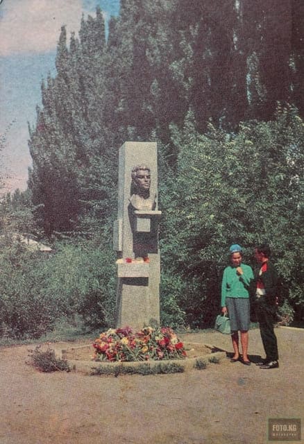 Przhevalsk. Monument to Julius Fucik in the central park named after A.S. Pushkin, 1969