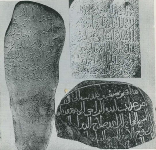 Grave kairaks from Burana XII - XIII centuries.