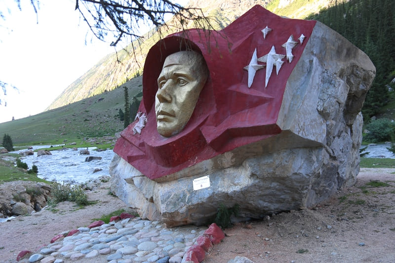 2015.