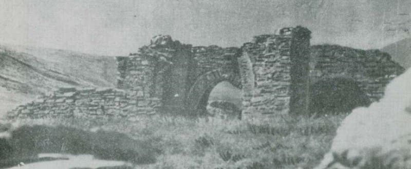 Central portal of Tash-Rabat. Photographs from the book "In the Footsteps of Cultural and Historical Monuments of Kyrgyzstan". V.M. Masson, V.M. Ploskikh. Ilim Publishing House, Frunze, 1982.