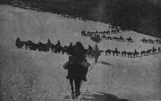 Подъем на перевал Тюз. 1929 год.