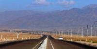 The road to the Kamchik pass.