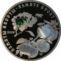 Памятная монета выпущенная об Алматинском апорте в 2009 году.