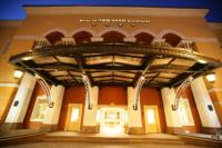 Hotel "Grand Tien-Shan".