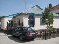 Гостиница Жаркент.