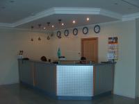 Reception.