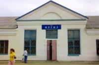 Train station in village Irgiz.