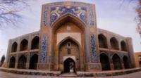Nadir-Divan Beghi madrasah.
