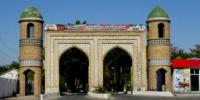 Entrance gate in city.