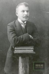 Михаил Васильевич Певцов (1843-1902 г.г.), русский путешественник, генерал-майор, исследователь Средней и Центральной Азии. Член Западно-Сибирского отдела Императорского русского географического общества.