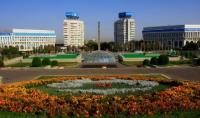 The area of the Republic in Almaty.