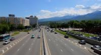 Street Al-Farabi in Almaty.