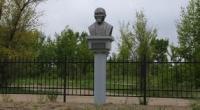 Памятник Абаю Кунанбаеву.