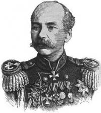 Генерал-губернатор Кауфман.