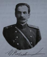 Kozlov P.K.