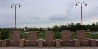 Victory Monument.