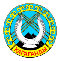 Герб города Караганда.