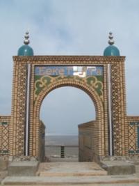 The underground mosque Beket-ata.